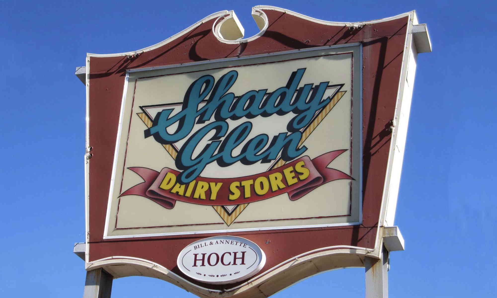 Shady Glen Sign